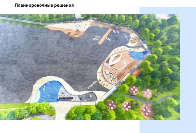 ​Проект благоустройства места отдыха у Мотовилихинского пруда разработает пермская компания