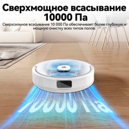 Робот-пылесос Roborock Q8 Max Pro избавляет от необходимости бороться со спутавшимися волосами после уборки дома