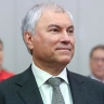 Вячеслав Володин: диалог и обмен законотворческим опытом в рамках АПА способствуют обеспечению глобальной безопасности