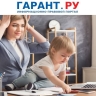 Запрет на испытательный срок для женщин с детьми до 3 лет вступит в силу с осени