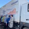 В Башкирии медики «поездов здоровья» провели более 19 тысяч приемов