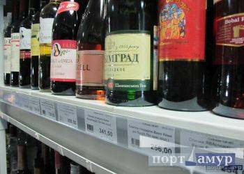 В День молодежи в Благовещенске ограничат продажу алкоголя