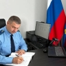 В Приамурье осудят наркокурьеров за сбыт героина через «закладки»