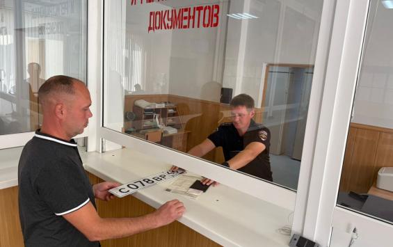В Курчатове возобновило работу обновлённое отделение ГИБДД