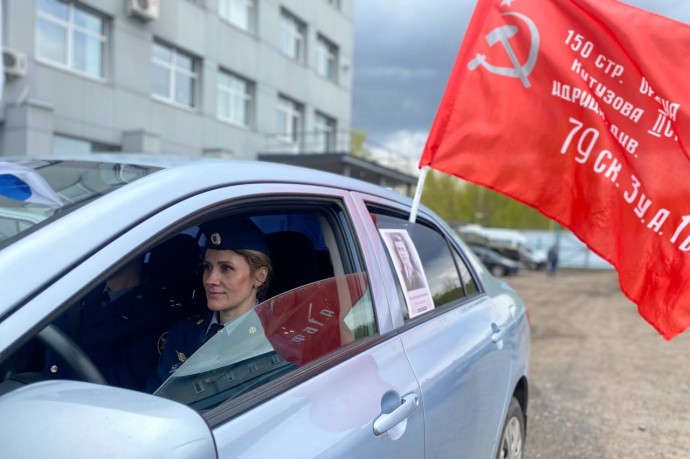 Сотрудники УИС Ярославской области организовали патриотический автопробег