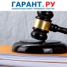 Разногласия по результатам ЭКМП можно разрешить с помощью судебной экспертизы