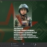 Артиллерист из Башкирии представлен к государственной награде