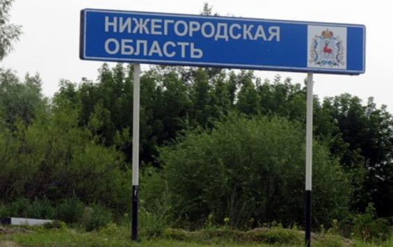 В Нижегородской области сняли запрет на работу мигрантов из-за нехватки рабочих рук
