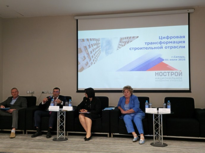 С 9 июля задание на проектирование можно будет представить на экспертизу только в машиночитаемом формате