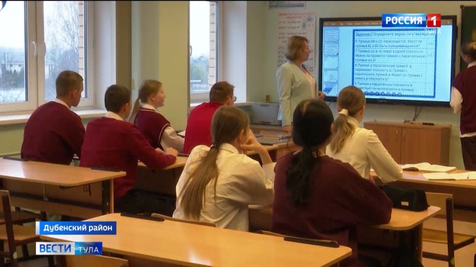 Тульские педагоги одержали победу на IV Всероссийской премии «Новая философия воспитания»