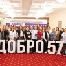 Порядка ста молодежных пространств отремонтируют по программе "Регион для молодых"