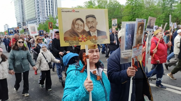 Жители Уфы рассказали о своих героях Великой Отечественной войны