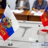 В Приамурье избирательные участки подготовили к проведению единого дня голосования