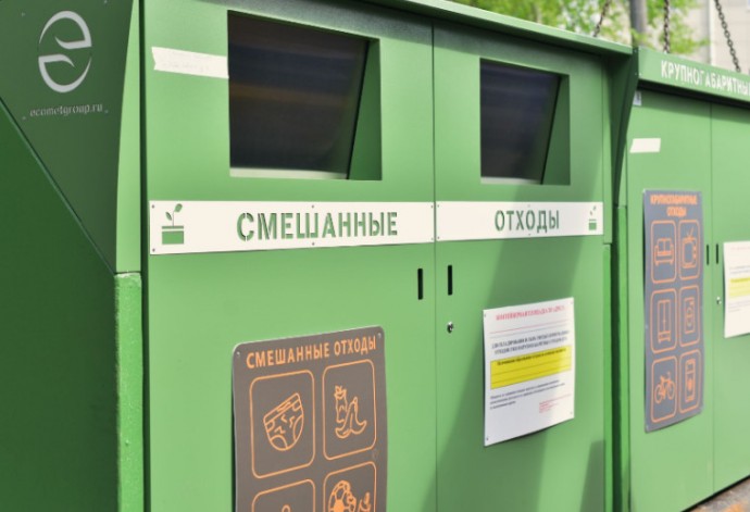 Новгородская мэрия сообщила адреса 11 новых контейнерных площадок