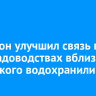 МегаФон улучшил связь в двух садоводствах вблизи Иркутского водохранилища