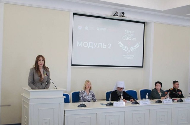 В Мордовии стартовал второй модуль региональной программы «Герои среди СВОих»