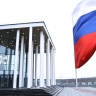 Правительство Магаданской области и гимназия им. Е.М. Примакова будут сотрудничать в сфере развития образования