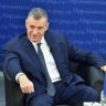 Слуцкий оценил значение саммита Россия — АСЕАН