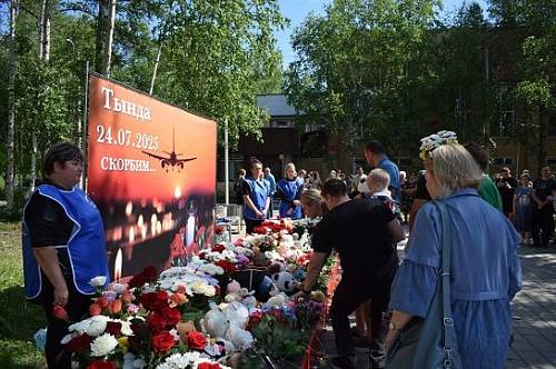 В Тынду начали прибывать родственники погибших в крушении Ан-24