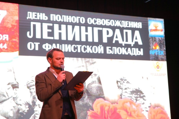 В детских центрах прошли мероприятия, посвященные 82-й годовщине полного освобождения Ленинграда от блокады
