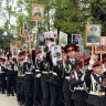 Более 12,5 млн человек приняли участие во Всероссийской акции «Бессмертный полк: Герои рядом с нами»