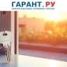 Владимир Путин подтвердил планы по сохранению льготной ипотеки в России