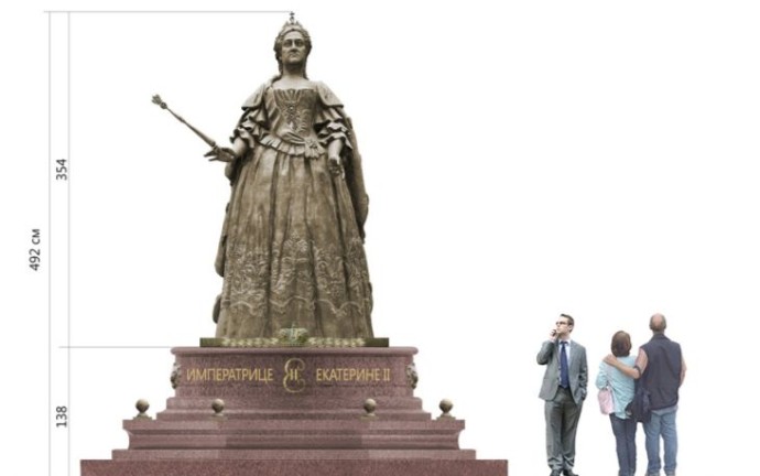 В Ярославле отложат установку памятника Екатерине II
