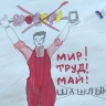 Каждый второй туляк не хочет жертвовать январскими каникулами ради длинных майских