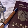 ВС РФ разъяснил, когда можно лишить должника единственного жилья