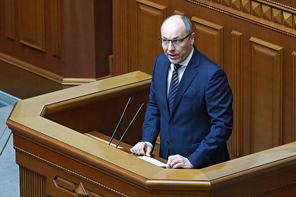 На Украине подтвердили гибель бывшего спикера Верховной Рады