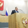 Лавров: Россия готова разговаривать на равных с любой страной
