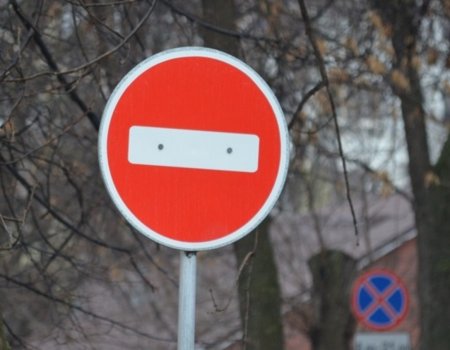 В Уфе закроют движение транспорта по улице Крупской