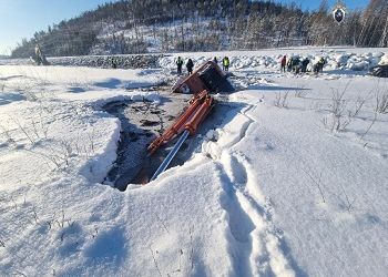 По факту происшествия с экскаватором на севере Приамурья возбудили дело