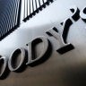 Moody’s и Fitch Ratings понизили прогнозы рейтингов Бельгии и Франции