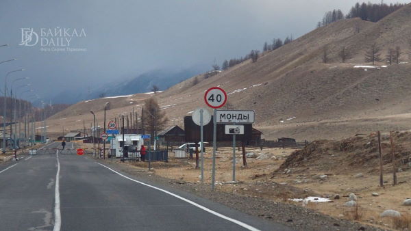 В Бурятии стали заливать фундамент под мощнейший солнечный телескоп