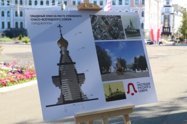 Храм-часовню возведут в центре Вологды за сутки