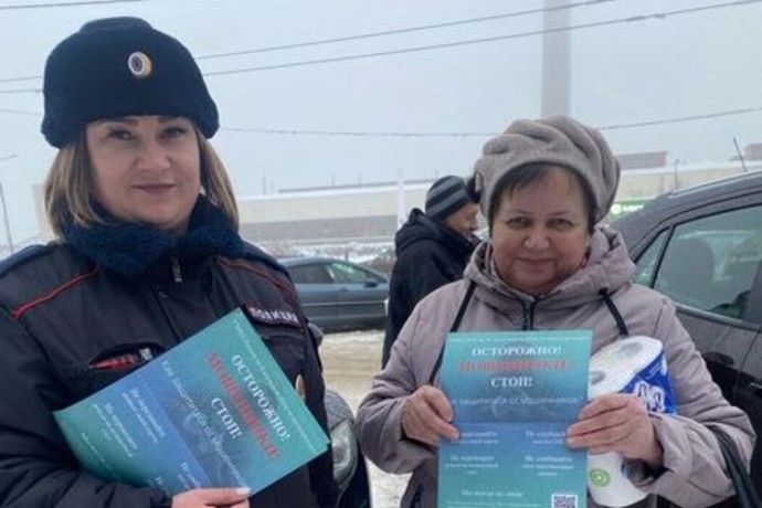 Калужская полиция пошла в народ из-за мошенников