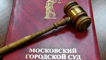 Мосгорсуд заочно приговорил украинского телеведущего к 7 годам колонии