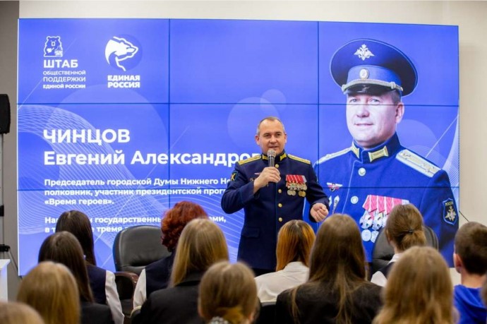 Евгений Чинцов: Нижний Новгород примет участие в мероприятиях к 80-летию Великой Победы