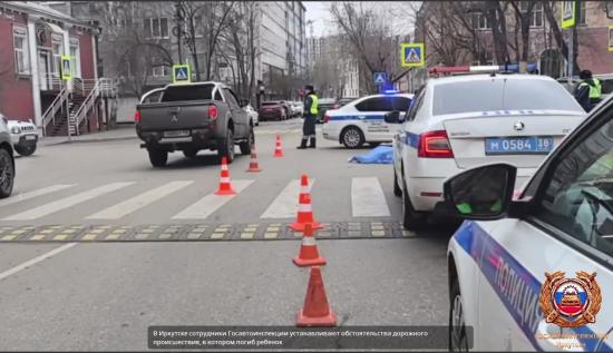 Девятилетнего мальчика сбили в Иркутске на нерегулируемом пешеходном переходе