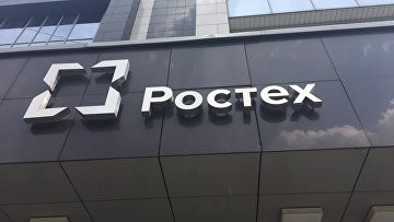 Суд 8 апреля рассмотрит иск структуры Ростеха к "Крыльям Советов" на 897 млн руб