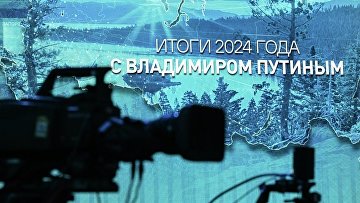 Шансов сбить "Орешник" нет, и Россия готова к высокотехнологичной дуэли - Путин