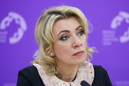 Захарова напомнила об отказе президента Германии в выплатах блокадникам Ленинграда