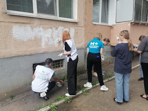 В Саранске уничтожают рекламу запрещенных веществ