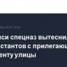 В Тбилиси спецназ вытеснил манифестантов с прилегающей к парламенту улицы