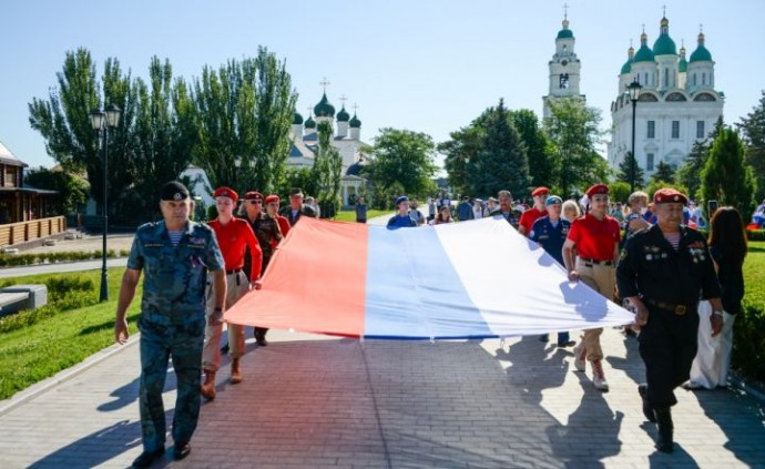 Поздравление Игоря Мартынова с Днем народного единства