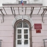 Экс-глава "Мастер-банка" заочно получил 10 лет за аферу с картинами Рерихов