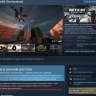 Steam начал уведомлять пользователей о длительном отсутствии обновлений игр в раннем доступе