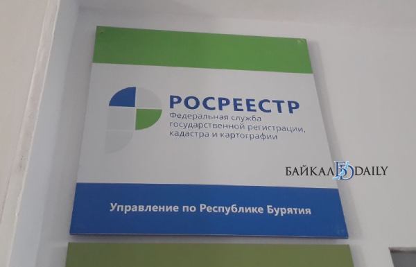 В Бурятии продолжаются комплексные кадастровые работы