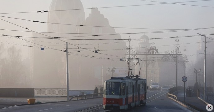 В Калининградской области в ближайшее время ожидается туман — МЧС